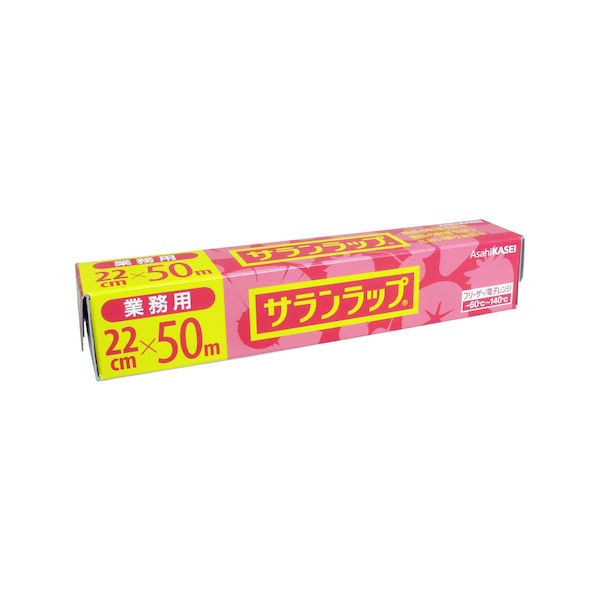 サランラップ 22cm×50mの通販・価格比較 - 価格.com