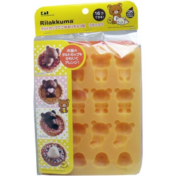 タルト カップの人気商品 通販 価格比較 価格 Com