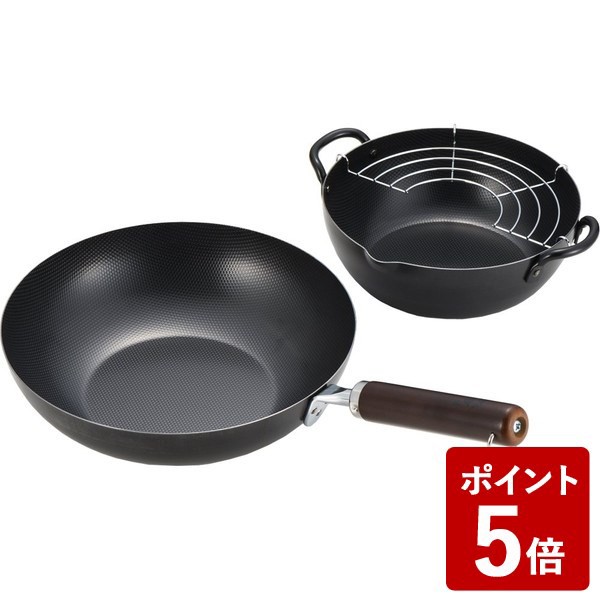 ヨシカワ 天ぷら鍋の通販 価格比較 価格 Com