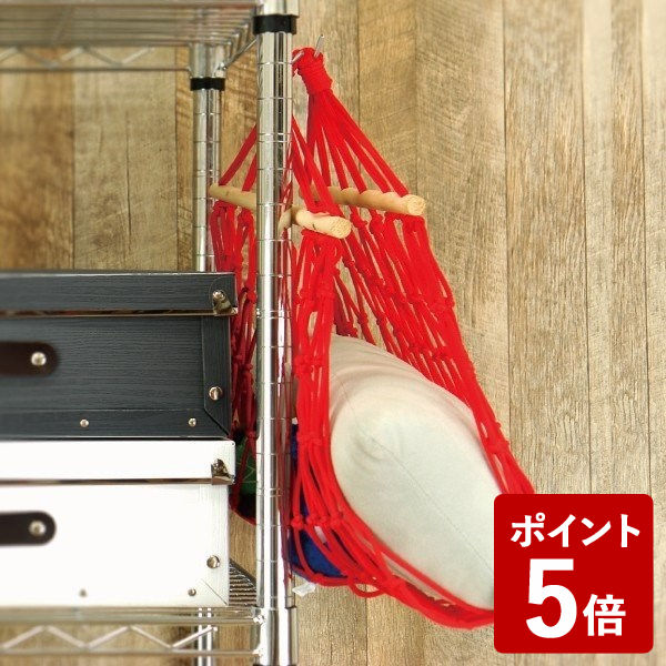 ぬいぐるみ ハンモック 収納の人気商品 通販 価格比較 価格 Com