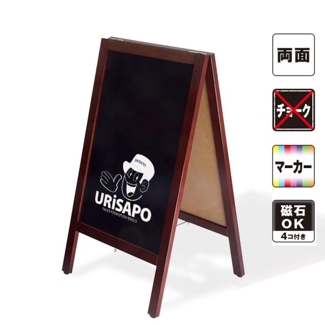 手書き 黒板 おしゃれの人気商品 通販 価格比較 価格 Com