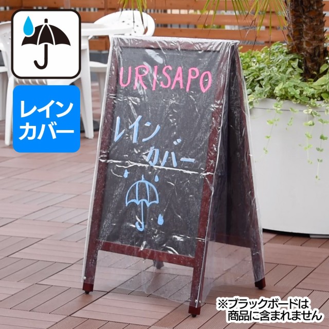 a型看板 文具の人気商品・通販・価格比較 - 価格.com