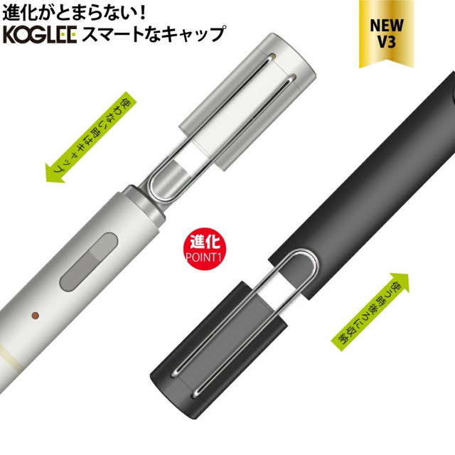 プルームテックプラス 電子タバコ キャップの人気商品 通販 価格比較 価格 Com