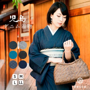 国産 デニムの人気商品 通販 価格比較 価格 Com