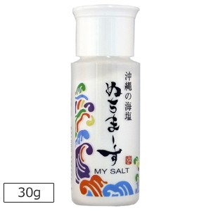 天然塩 調味料の通販 価格比較 価格 Com