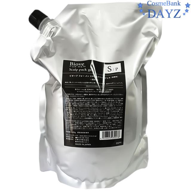 メンズ ヘアトリートメント パック 通販 価格比較 価格 Com