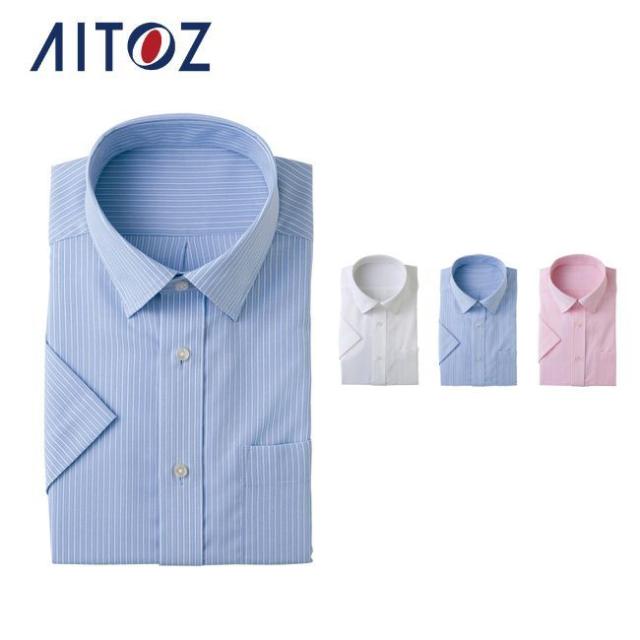 作業服 カッターシャツ レディースの人気商品 通販 価格比較 価格 Com