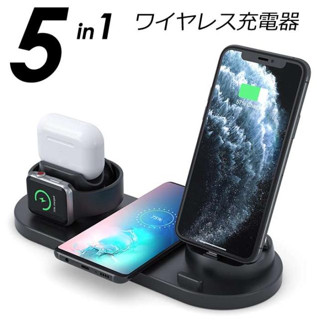 充電ステーション 携帯電話アクセサリの通販 価格比較 価格 Com