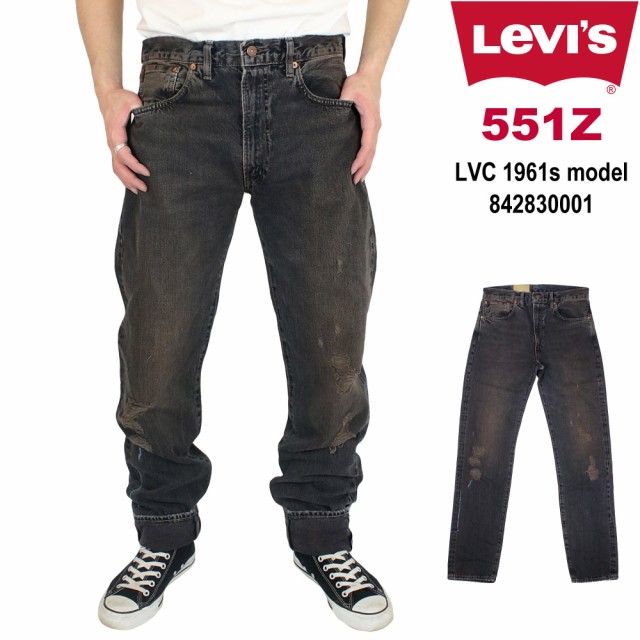 リーバイス Levis ダメージ メンズジーンズ ジーパン 通販 人気ランキング 価格 Com