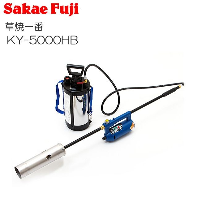 農具 草焼きバーナーの人気商品 通販 価格比較 価格 Com