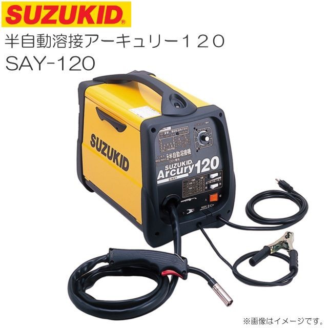 工具 100v ノンガス 半自動 溶接機 工具の人気商品 通販 価格比較 価格 Com