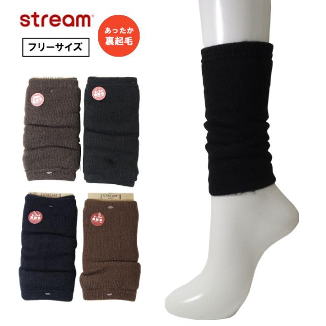 レッグウォーマー かわいいの人気商品 通販 価格比較 価格 Com