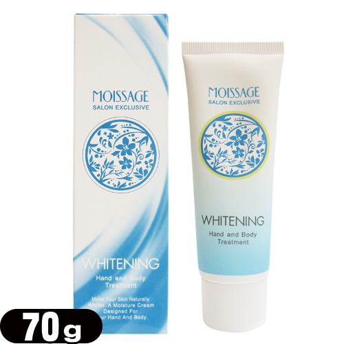 モイサージュ ハンドクリーム 通販 価格比較 価格 Com