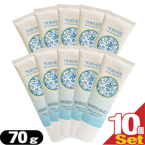 モイサージュ ハンドクリーム 通販 価格比較 価格 Com