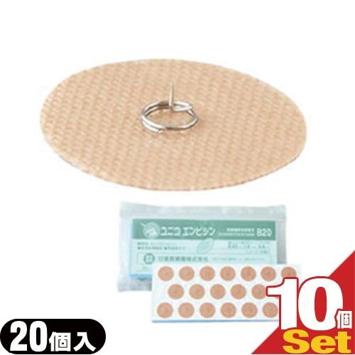 円皮鍼の通販 価格比較 価格 Com