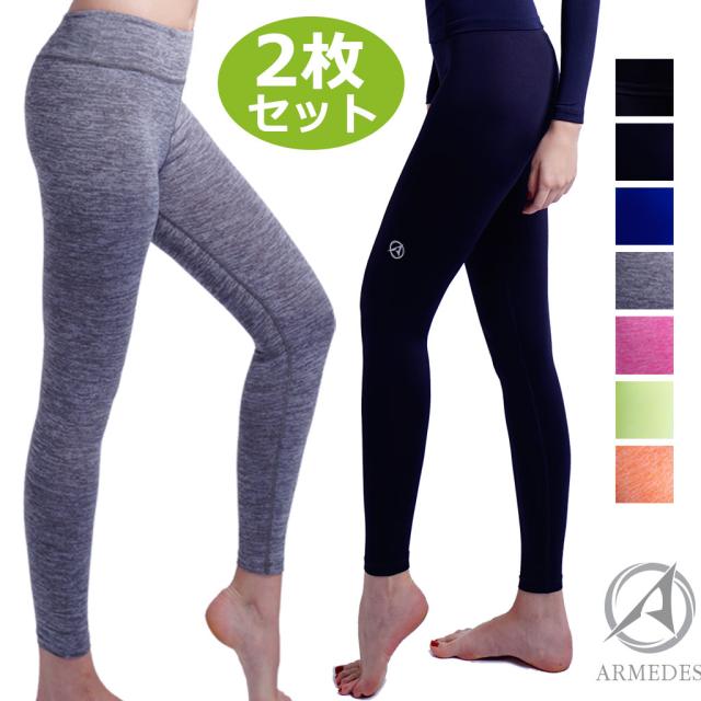 スポーツウェア スパッツ レディースの人気商品 通販 価格比較 価格 Com