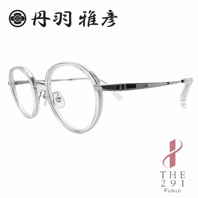 丹羽雅彦 眼鏡の人気商品 通販 価格比較 価格 Com