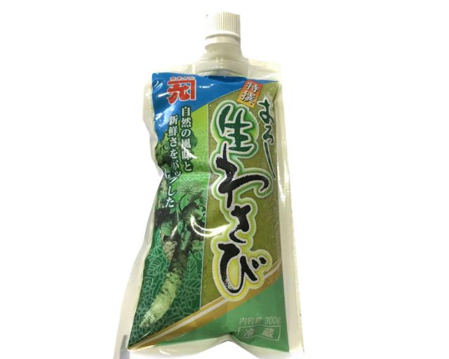 本わさびの通販 価格比較 価格 Com