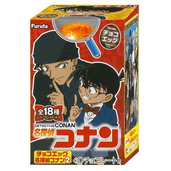 食玩 ミニフィギュア チョコエッグ シークレットの人気商品 通販 価格比較 価格 Com