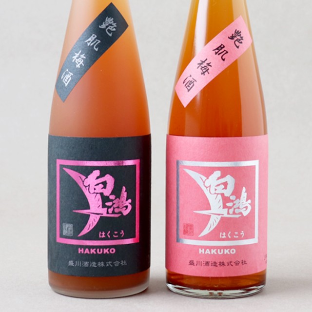 広島 梅酒 - その他のお酒の人気商品・通販・価格比較 - 価格.com