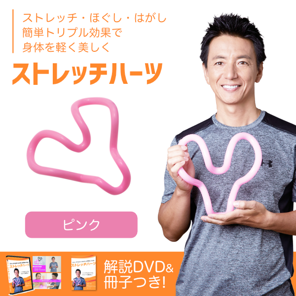 ストレッチグッズ 肩甲骨の通販 価格比較 価格 Com