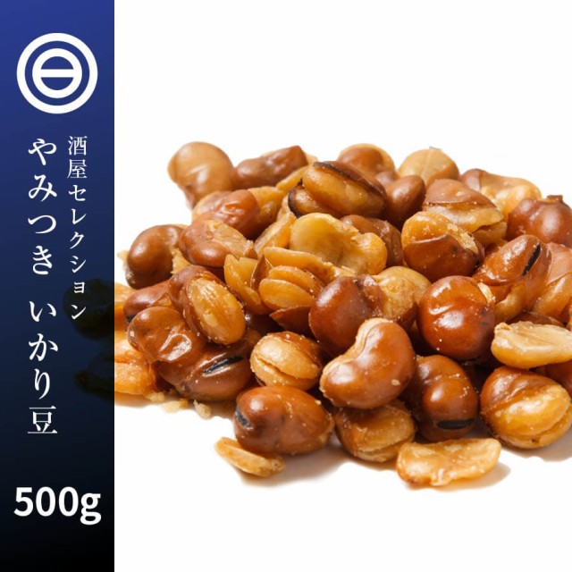 栄養 いかり 豆