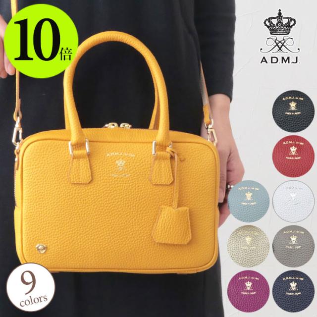 admj ボストンバッグ 通販 人気ランキング 価格 com