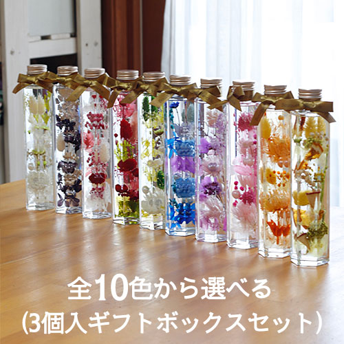 プリザーブドフラワー ギフトボックスの人気商品 通販 価格比較 価格 Com