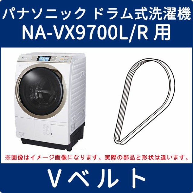 Navx9700lの通販 価格比較 価格 Com