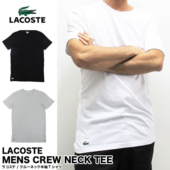 ラコステ Lacoste メンズtシャツ カットソー 通販 人気ランキング 価格 Com