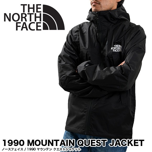 ザ ノース フェイス The North Face 大きいサイズ メンズジャケット アウター 通販 人気ランキング 価格 Com