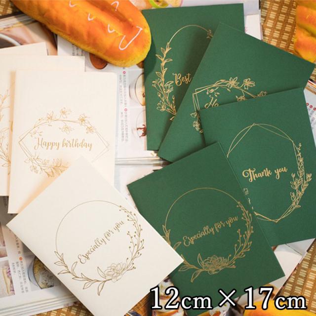 バレンタイン カード おしゃれの人気商品 通販 価格比較 価格 Com