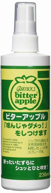 犬 しつけ用スプレーの通販 価格比較 価格 Com