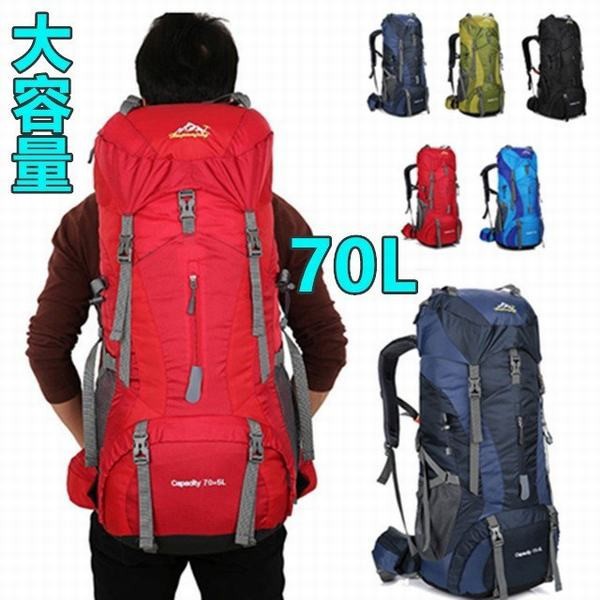 登山リュック オシャレ アウトドアの通販 価格比較 価格 Com