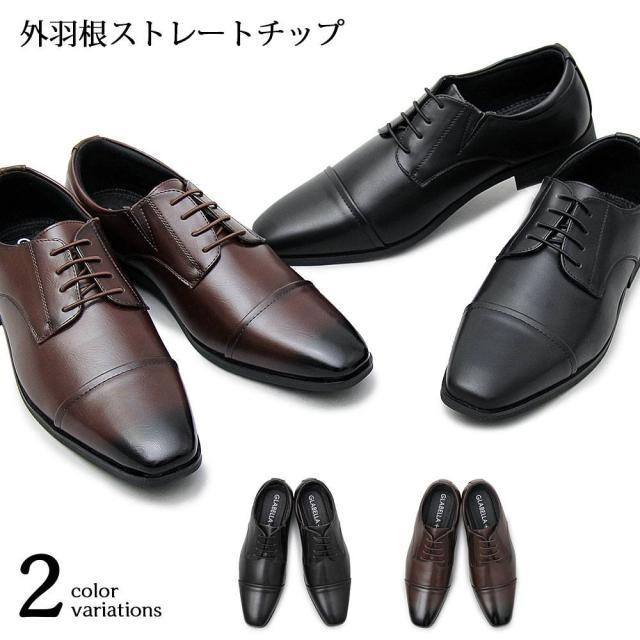 革靴 合皮 手入れの人気商品 通販 価格比較 価格 Com