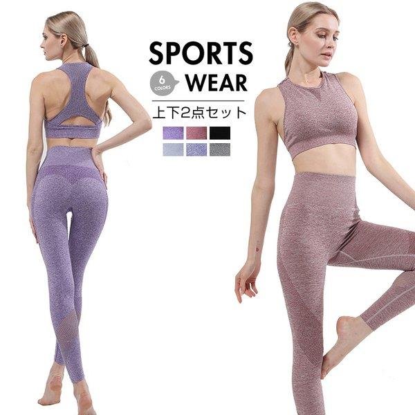 ヨガ スポーツウェア かわいい 鳥 小動物用品の通販 価格比較 価格 Com