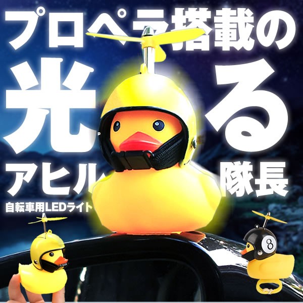 Led ライト 帽子 スポーツの人気商品 通販 価格比較 価格 Com