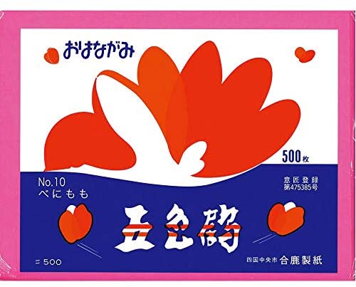 折り紙 人気売れ筋ランキング 価格 Com