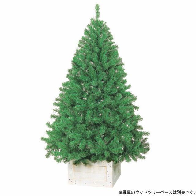 180cm クリスマスツリー クリスマスグッズ 飾り 通販 価格比較 価格 Com