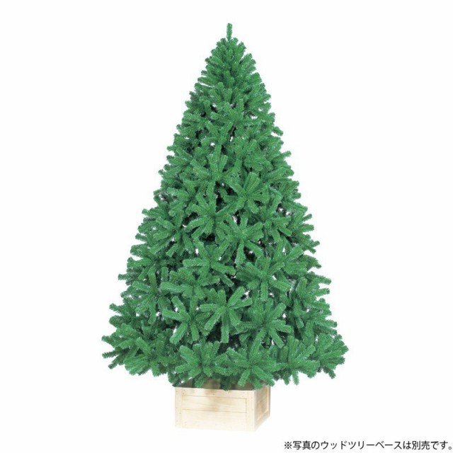 300cm クリスマスツリー クリスマスグッズ 飾り 通販 価格比較 価格 Com