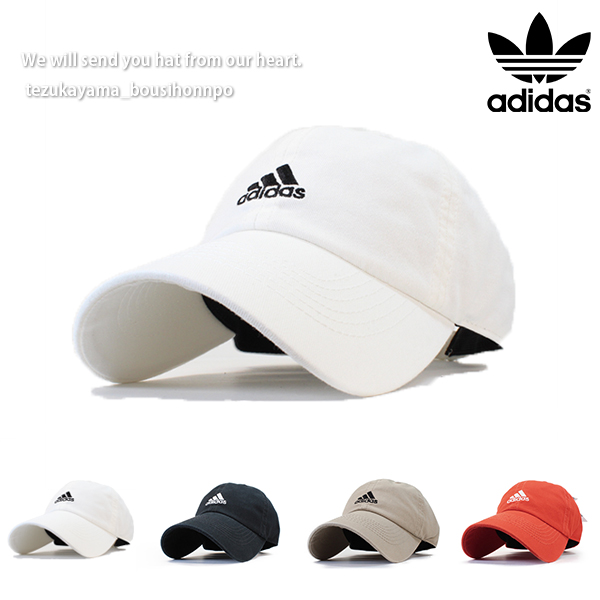 アディダス ベースボールキャップの人気商品 通販 価格比較 価格 Com