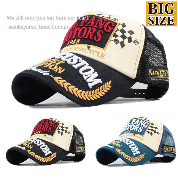 ベースボールキャップ メンズ 大きいの人気商品 通販 価格比較 価格 Com