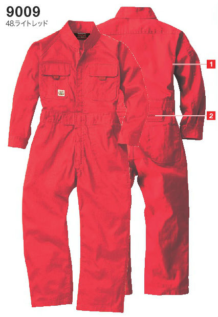 作業着 つなぎ ベビー キッズの人気商品 通販 価格比較 価格 Com