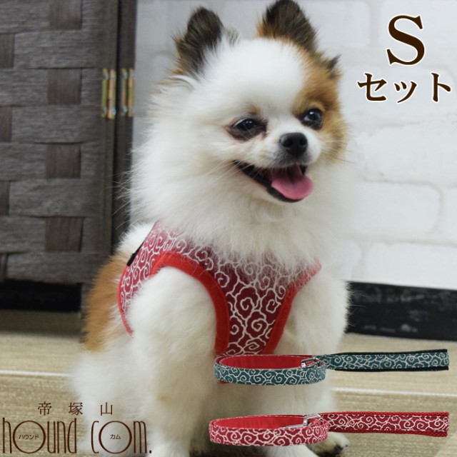 犬 服 かわいい 犬用首輪 リード ハーネスの人気商品 通販 価格比較 価格 Com