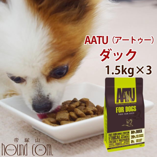 ブルーベリー オイル 犬用健康管理用品の通販 価格比較 価格 Com