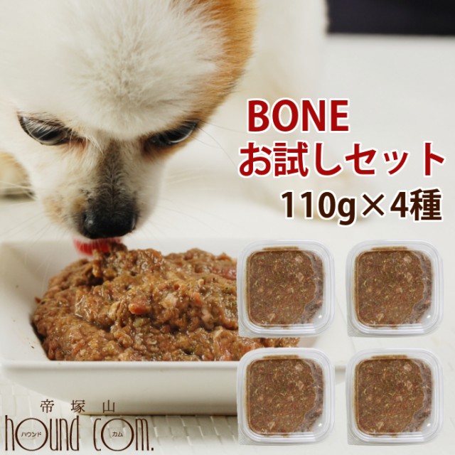 肉 生食 犬用品の人気商品 通販 価格比較 価格 Com