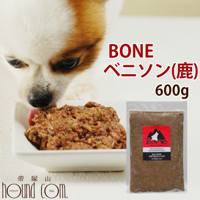 パパイヤ 生 犬用健康管理用品の人気商品 通販 価格比較 価格 Com