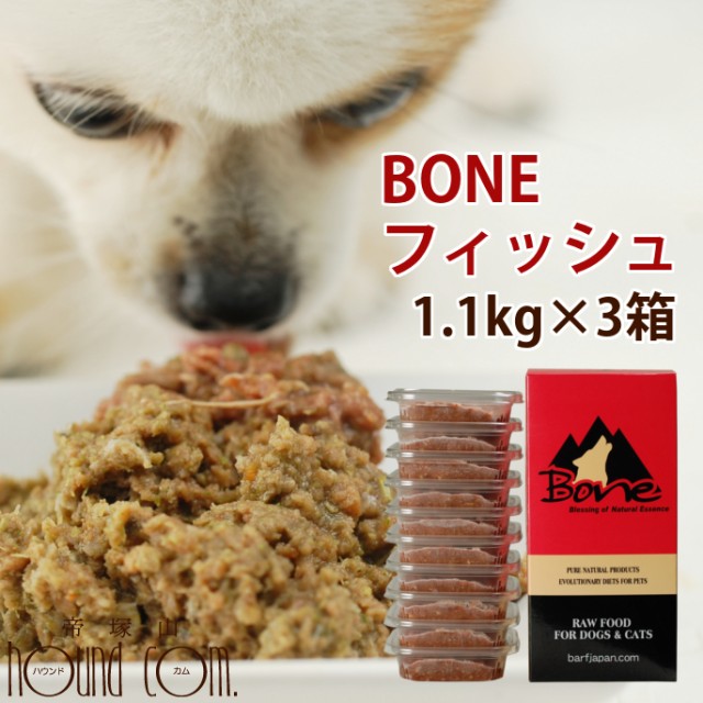 肉 生食 犬用品の人気商品 通販 価格比較 価格 Com