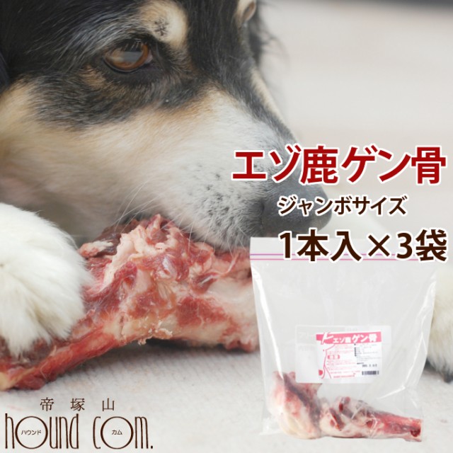 大型 犬 歯磨き 犬用健康管理用品の人気商品 通販 価格比較 価格 Com