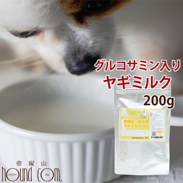 犬用健康管理用品 脱脂粉乳の人気商品 通販 価格比較 価格 Com